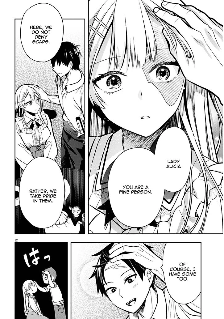 The Villainess Bride of a Backwater Noble Is Shockingly Competent. Chapter 2 Page 12